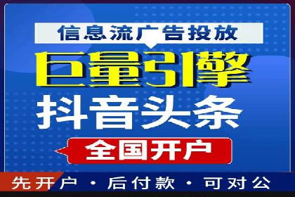 充值高返点案例：月入过万的实战经验
