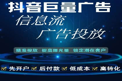 百度SEM推广如何助力地方企业拓展市场？